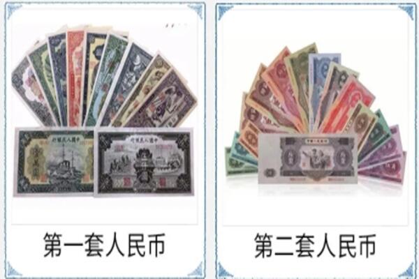 三门峡市渑池回收旧币